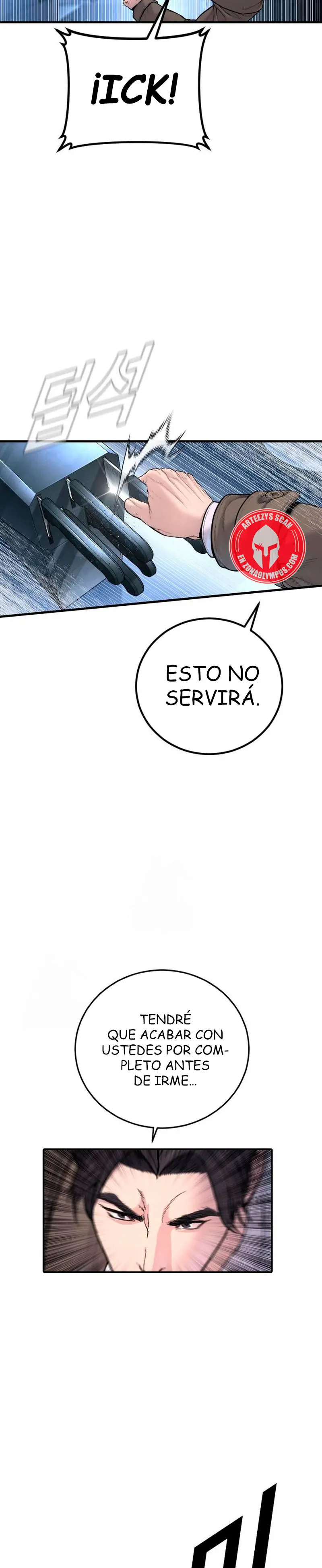 Read Manager Kim ES Manga Online