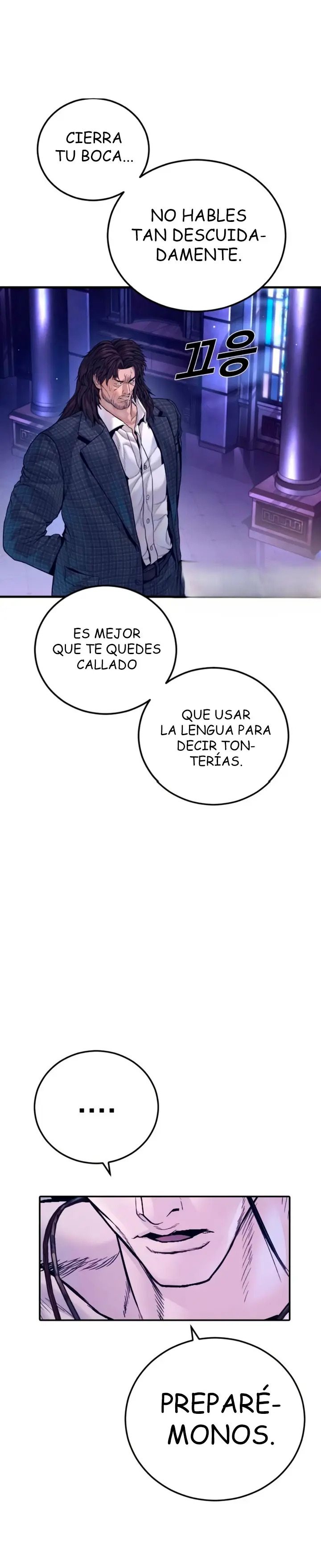 Read Manager Kim ES Manga Online