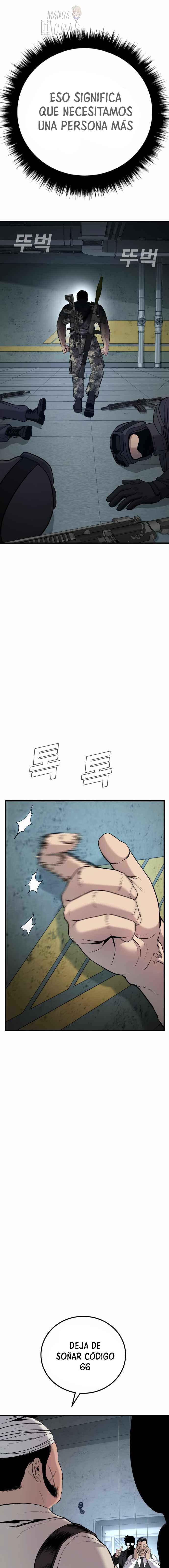 Read Manager Kim ES Manga Online