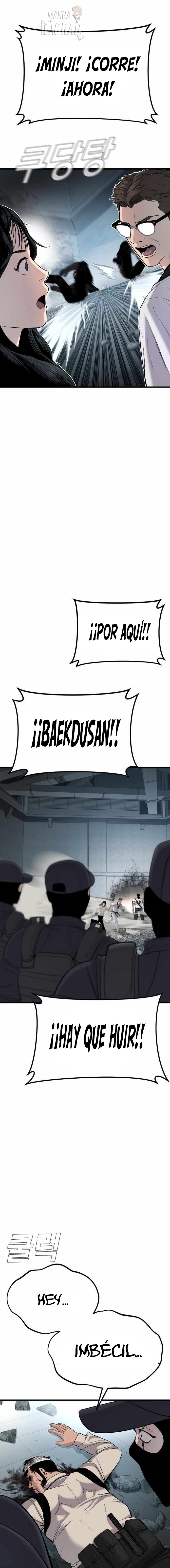Read Manager Kim ES Manga Online
