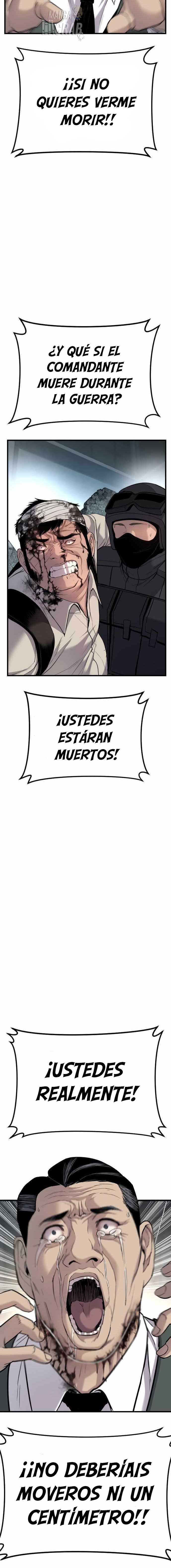 Read Manager Kim ES Manga Online