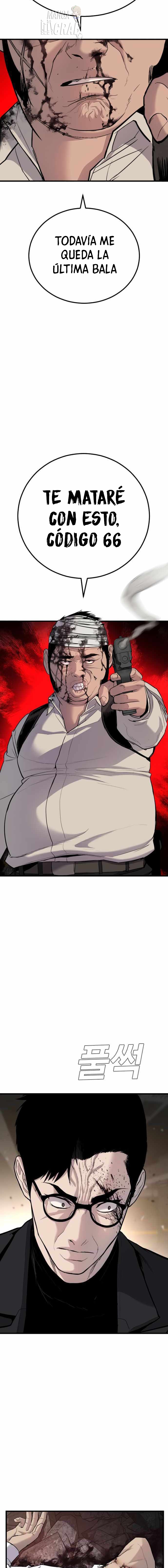 Read Manager Kim ES Manga Online