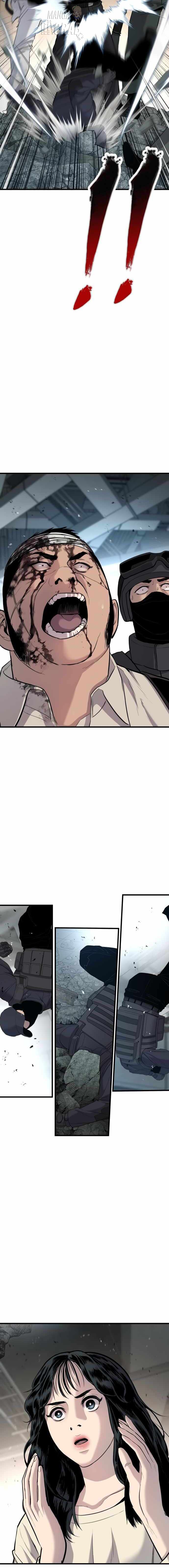 Read Manager Kim ES Manga Online