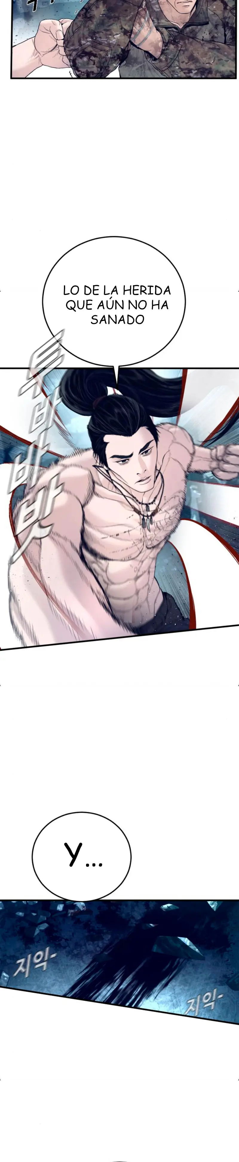 Read Manager Kim ES Manga Online