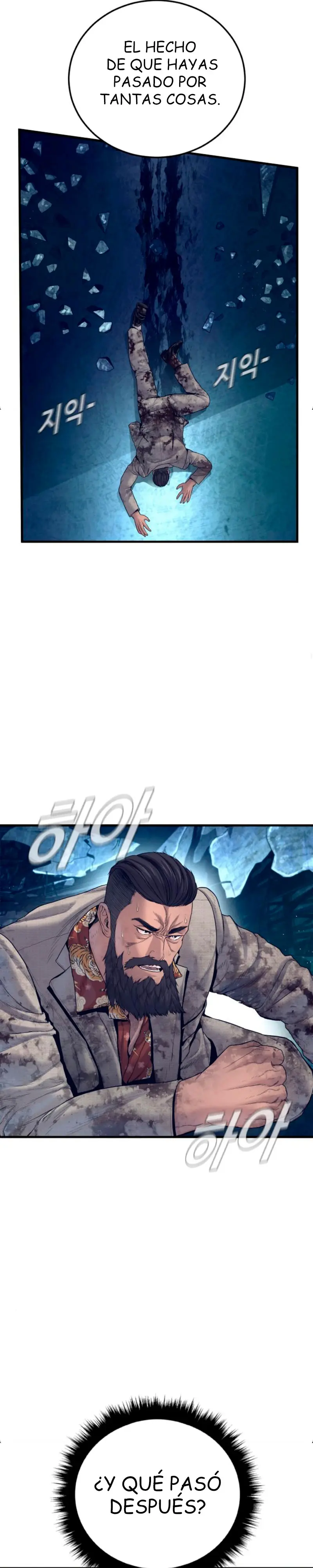 Read Manager Kim ES Manga Online