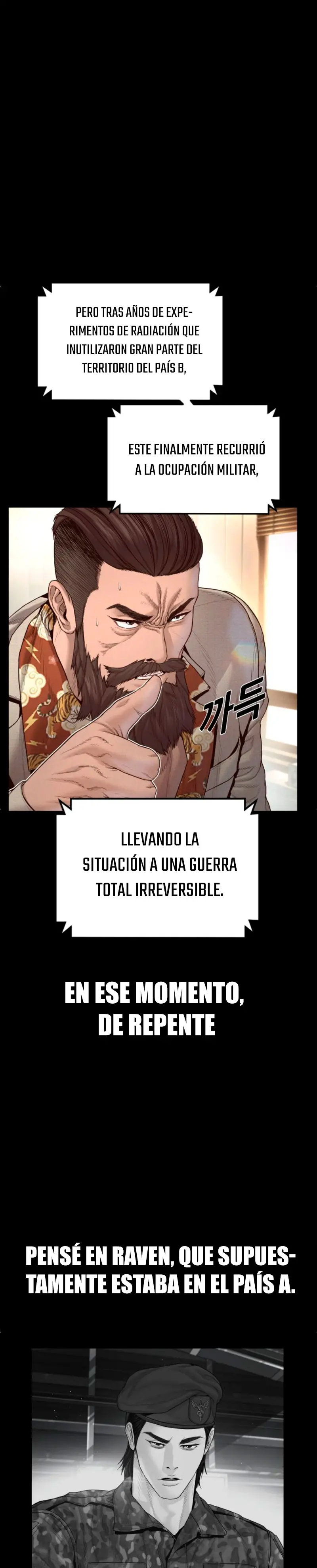 Read Manager Kim ES Manga Online