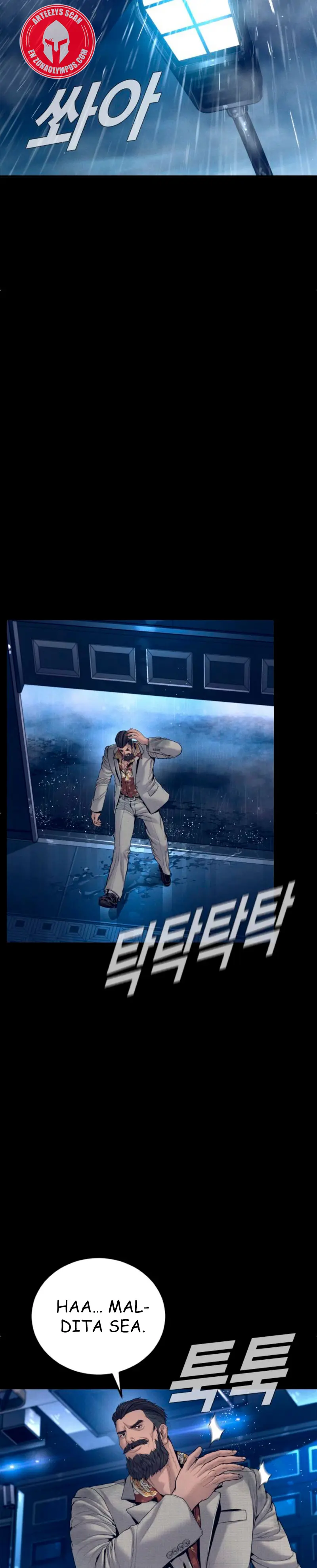 Read Manager Kim ES Manga Online