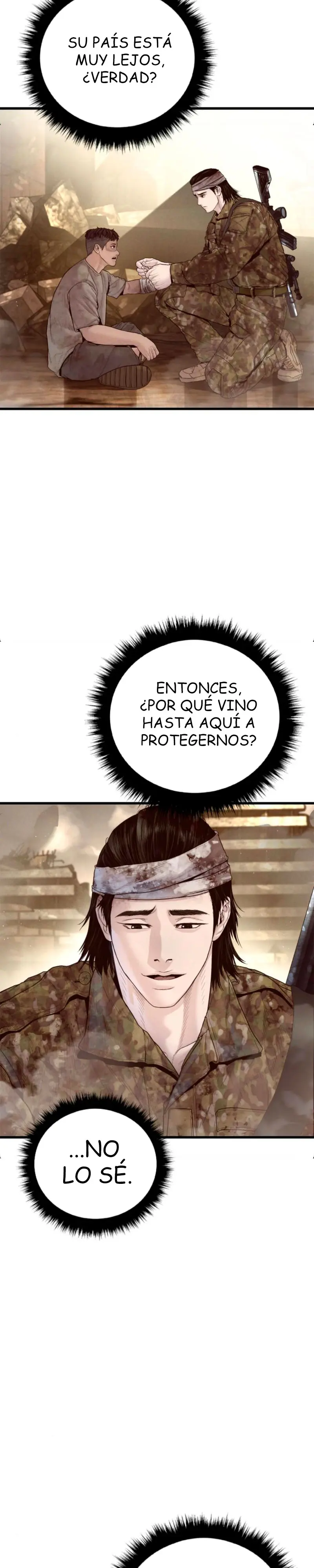 Read Manager Kim ES Manga Online