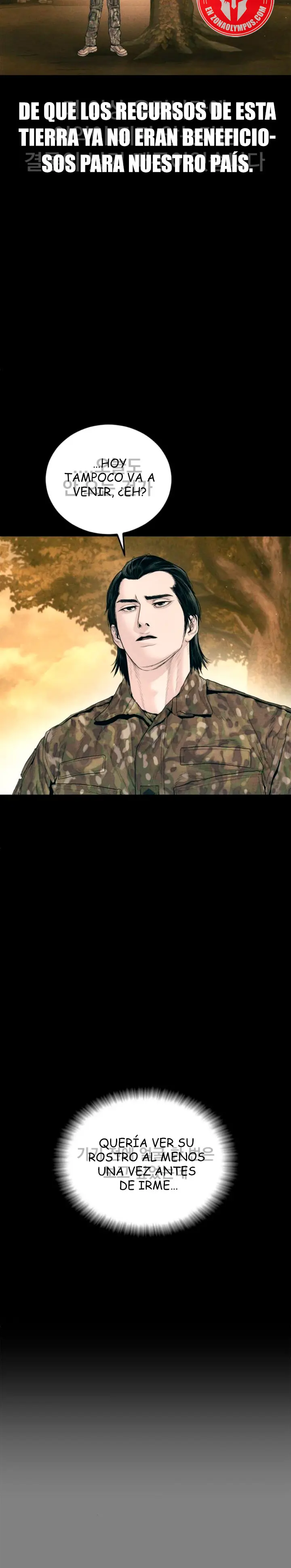 Read Manager Kim ES Manga Online