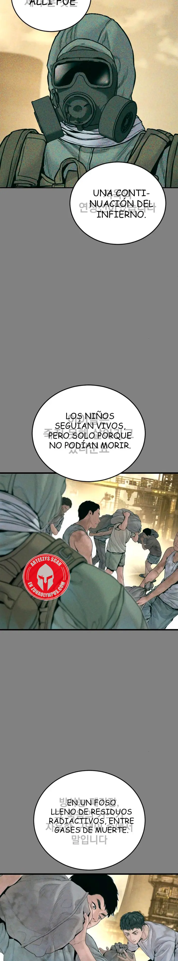 Read Manager Kim ES Manga Online