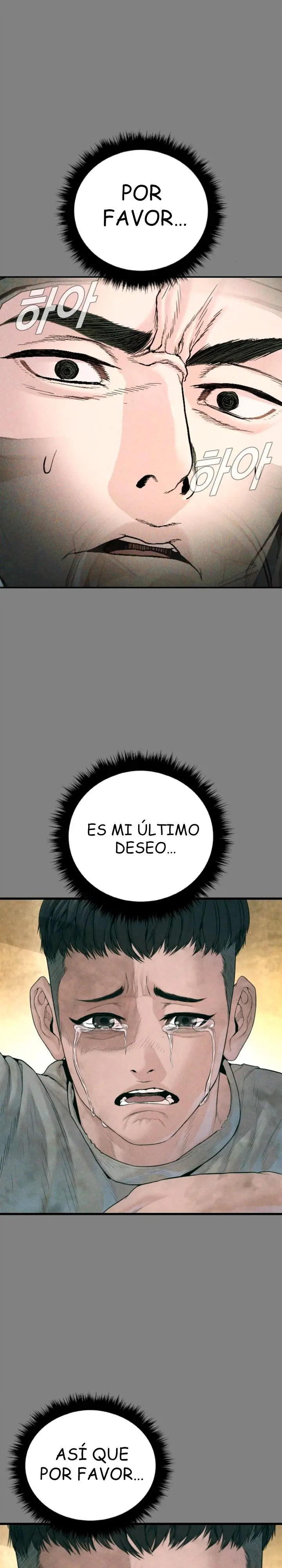 Read Manager Kim ES Manga Online