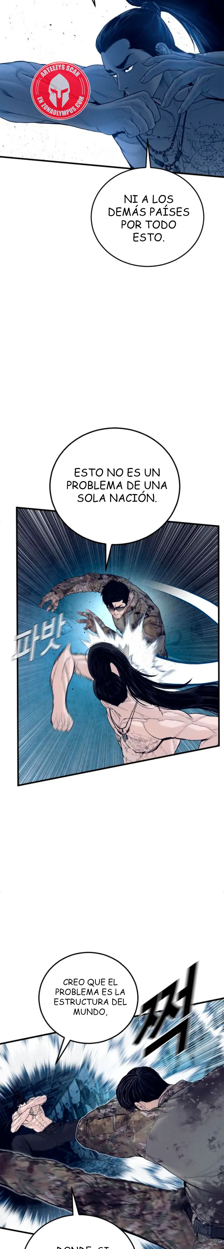 Read Manager Kim ES Manga Online