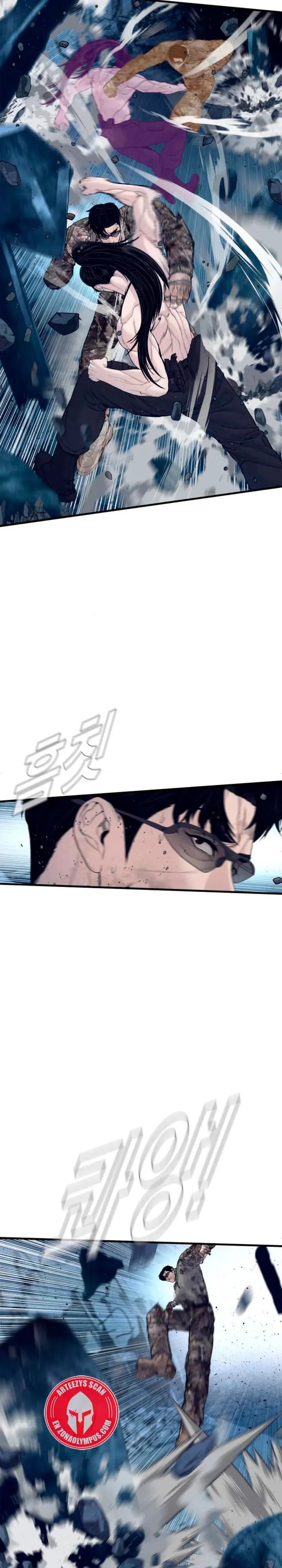 Read Manager Kim ES Manga Online