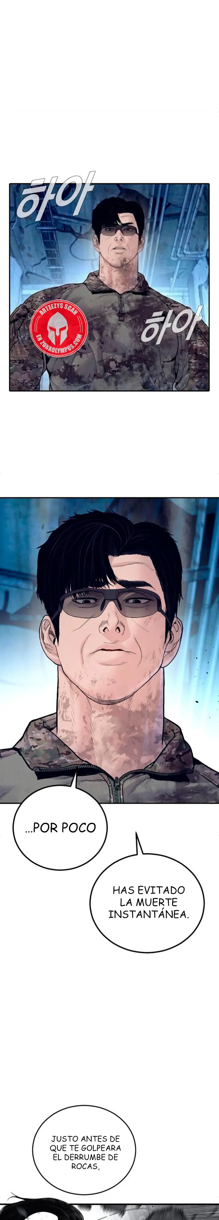 Read Manager Kim ES Manga Online