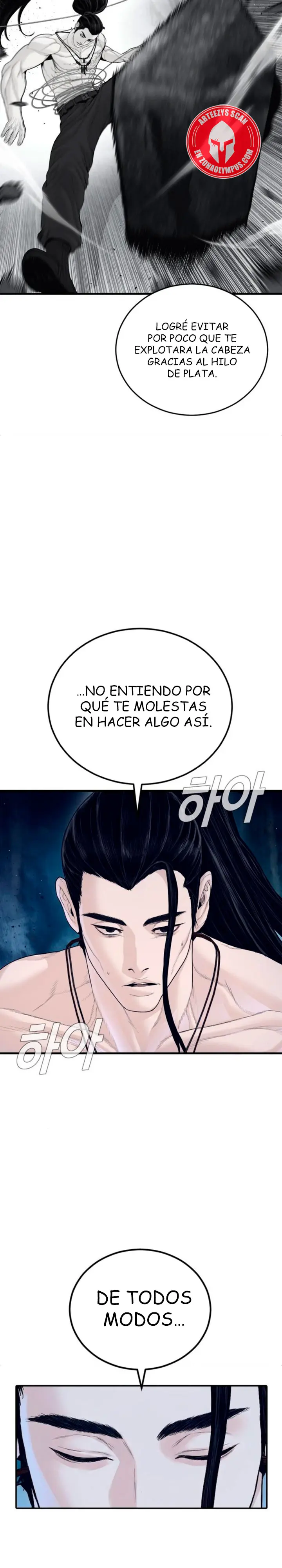 Read Manager Kim ES Manga Online