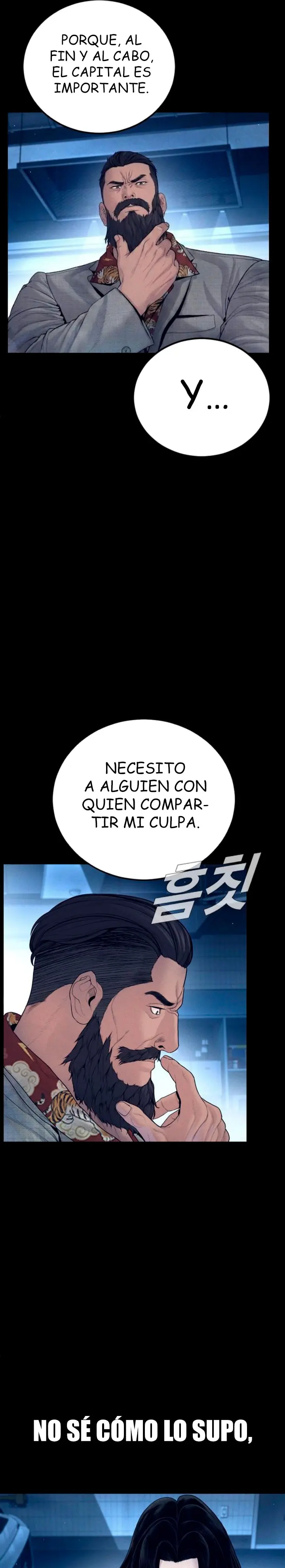 Read Manager Kim ES Manga Online