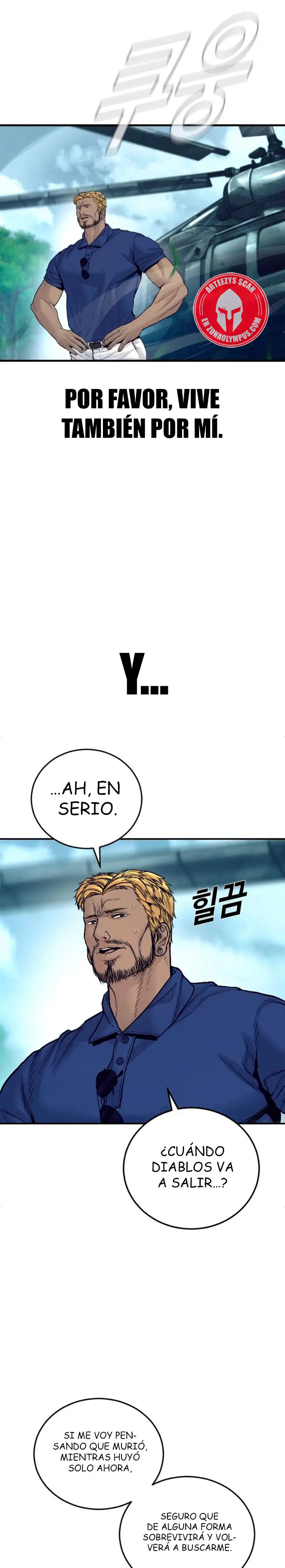 Read Manager Kim ES Manga Online