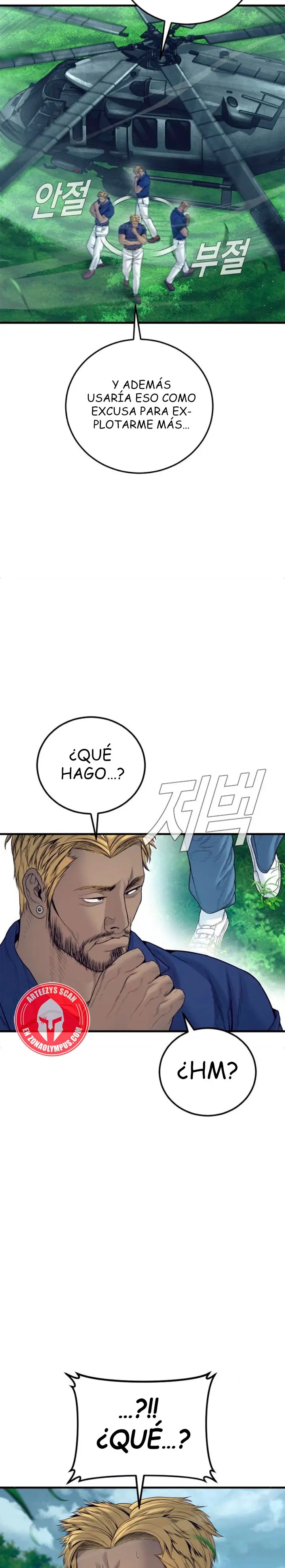 Read Manager Kim ES Manga Online