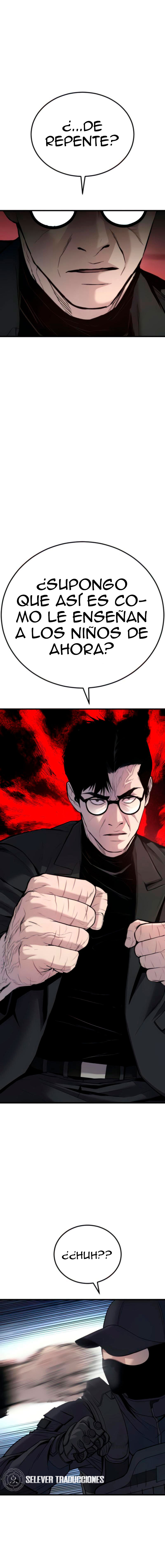 Read Manager Kim ES Manga Online