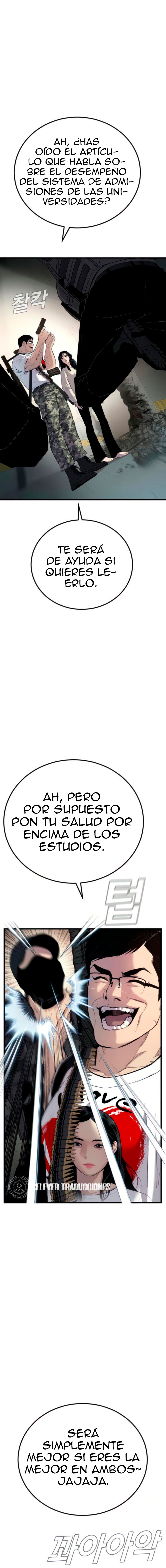 Read Manager Kim ES Manga Online