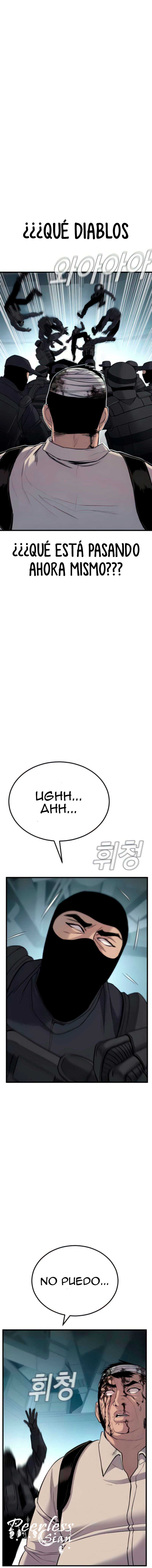 Read Manager Kim ES Manga Online