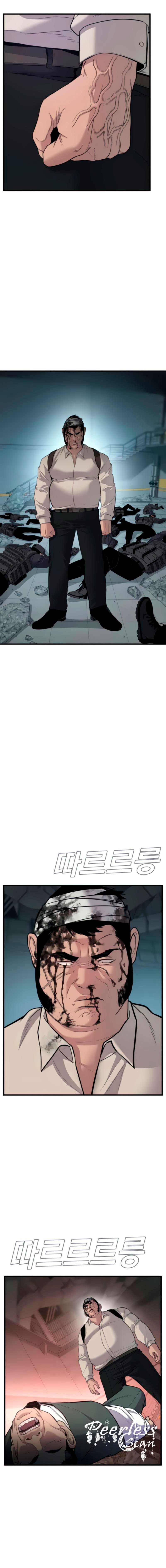 Read Manager Kim ES Manga Online