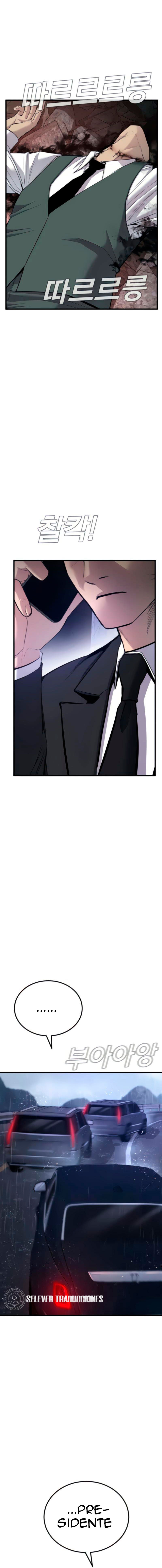 Read Manager Kim ES Manga Online