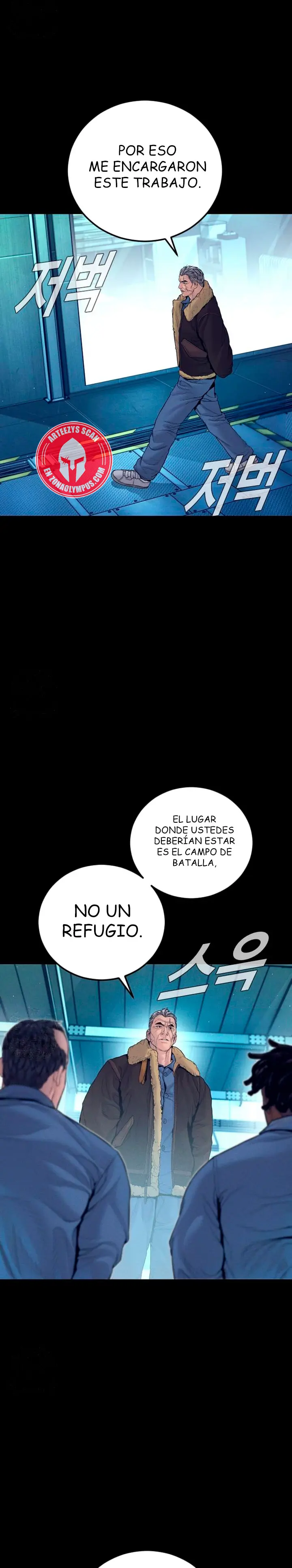Read Manager Kim ES Manga Online