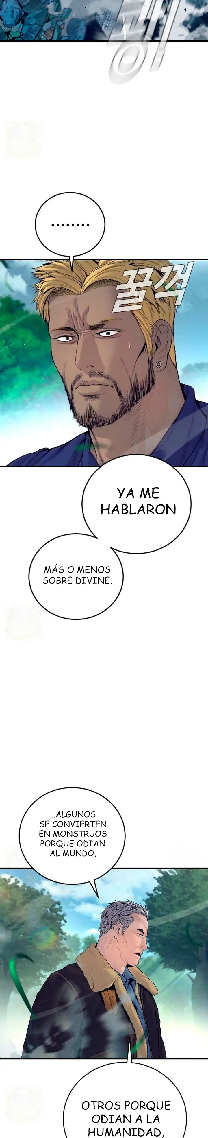 Read Manager Kim ES Manga Online