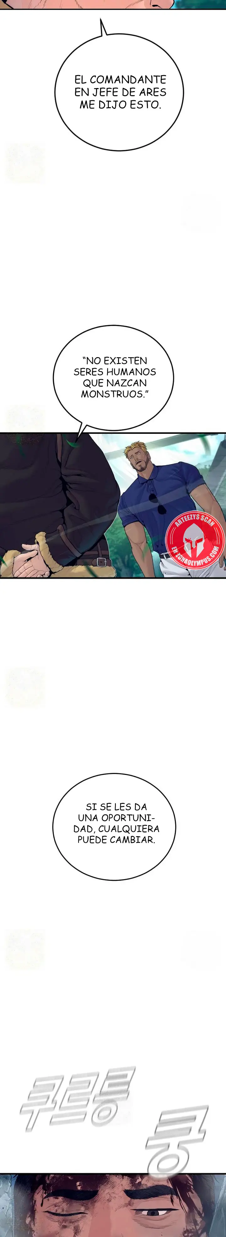 Read Manager Kim ES Manga Online