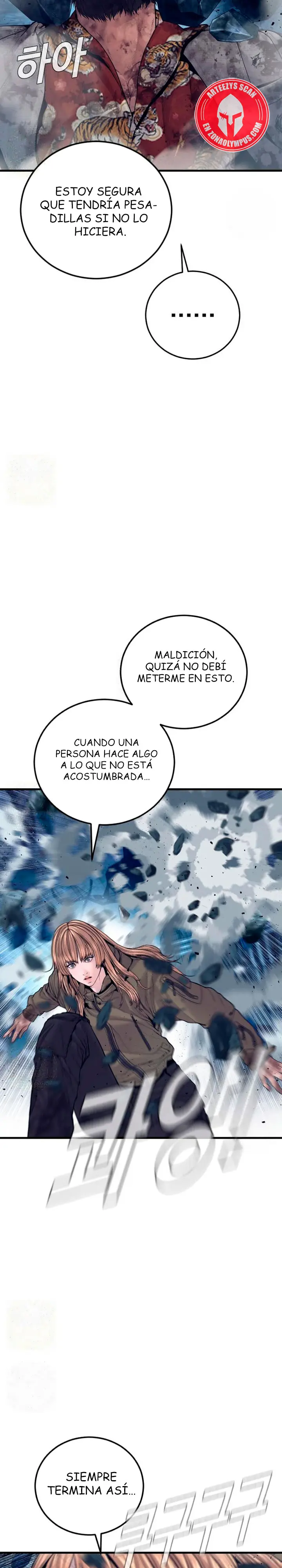 Read Manager Kim ES Manga Online