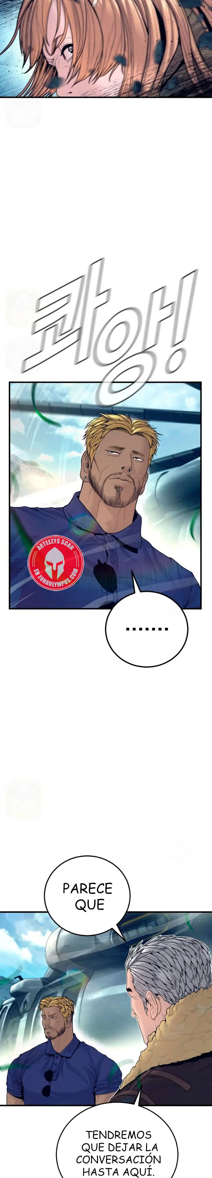 Read Manager Kim ES Manga Online