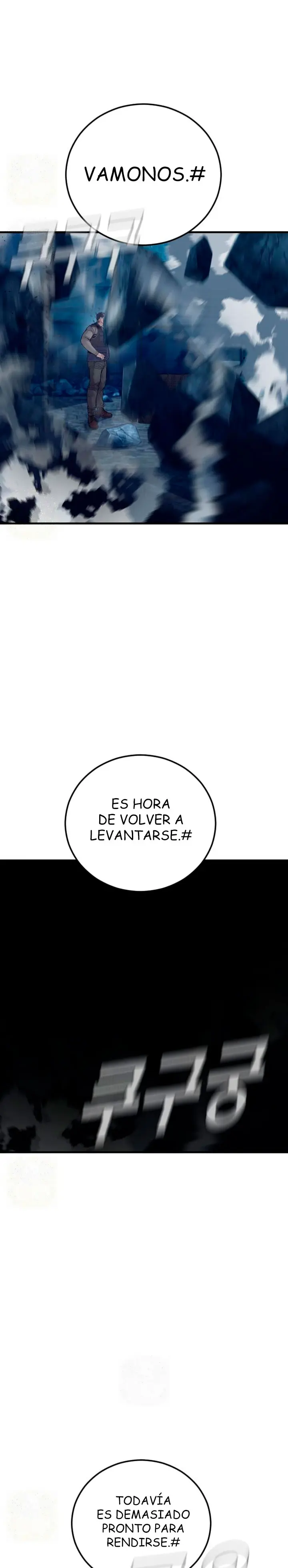 Read Manager Kim ES Manga Online