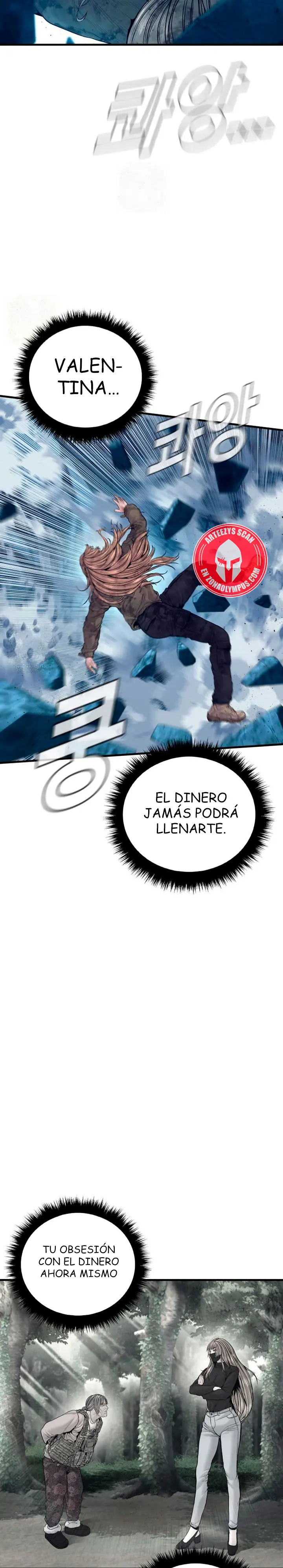 Read Manager Kim ES Manga Online