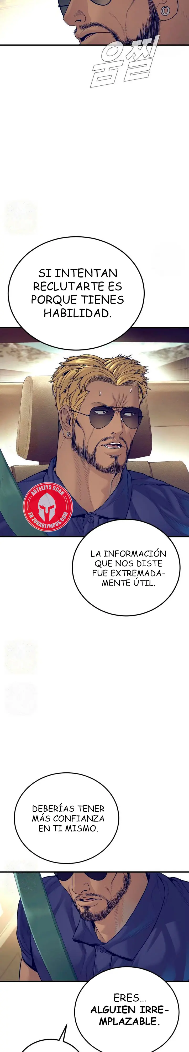 Read Manager Kim ES Manga Online