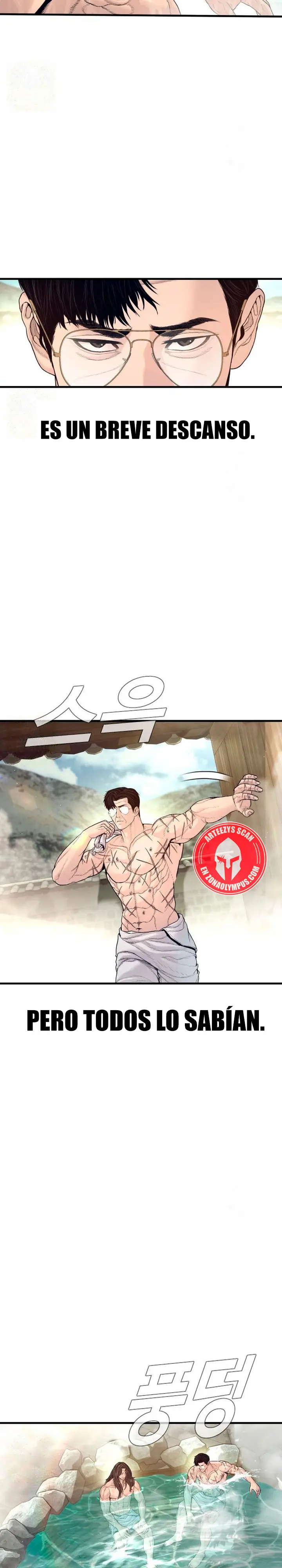 Read Manager Kim ES Manga Online