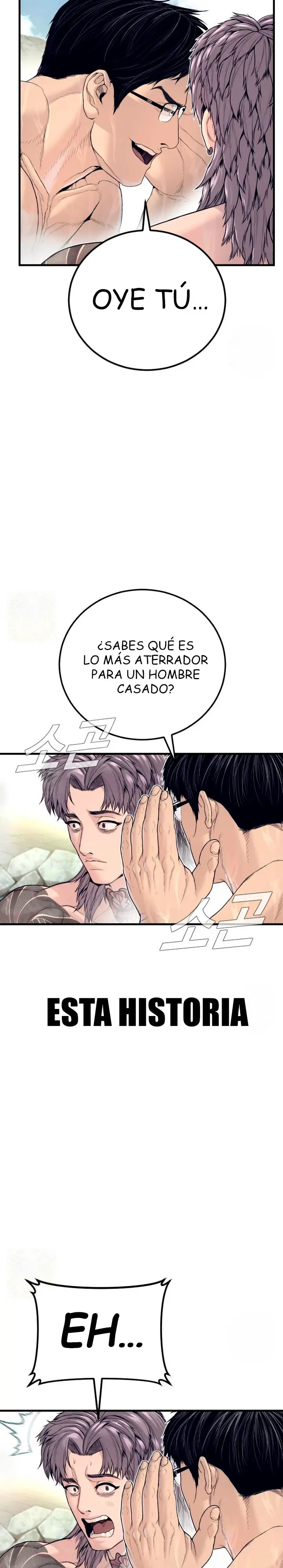 Read Manager Kim ES Manga Online