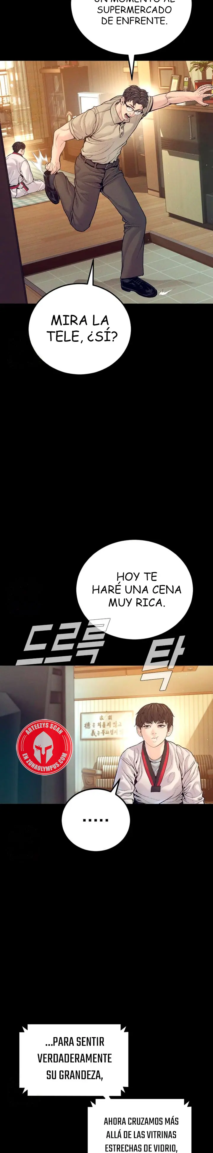 Read Manager Kim ES Manga Online