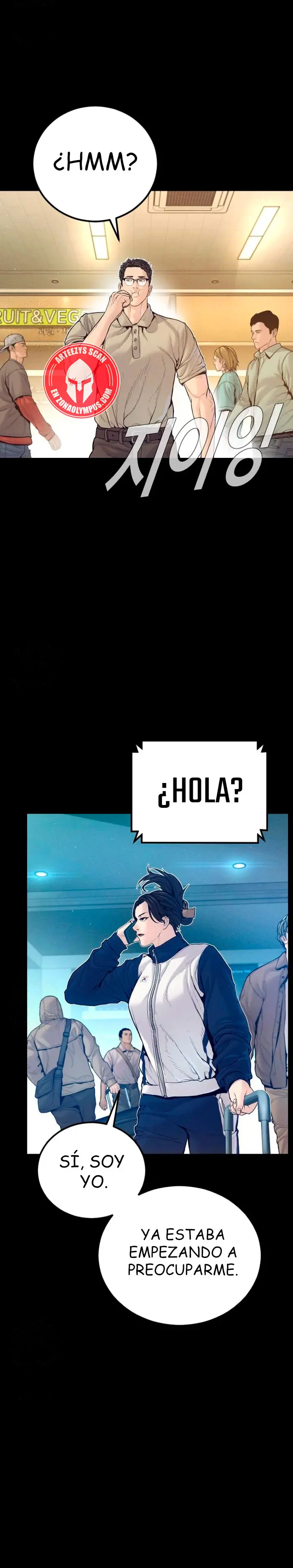 Read Manager Kim ES Manga Online