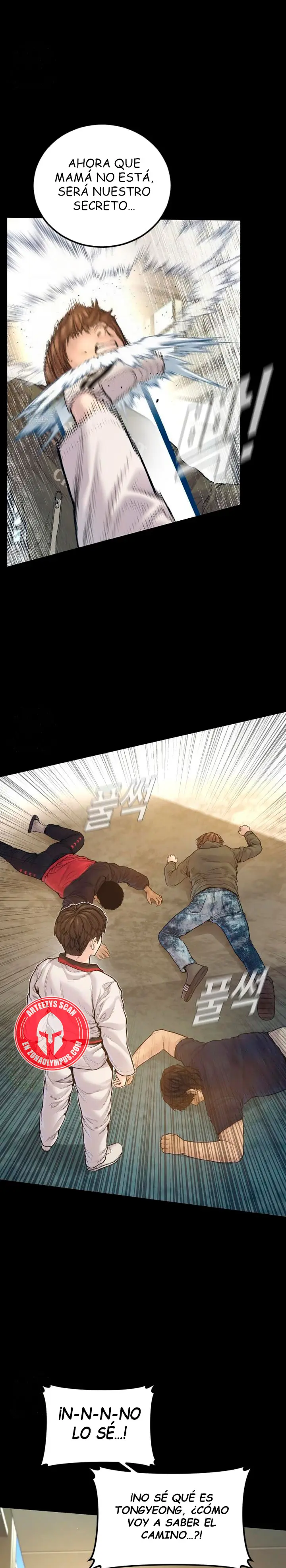Read Manager Kim ES Manga Online