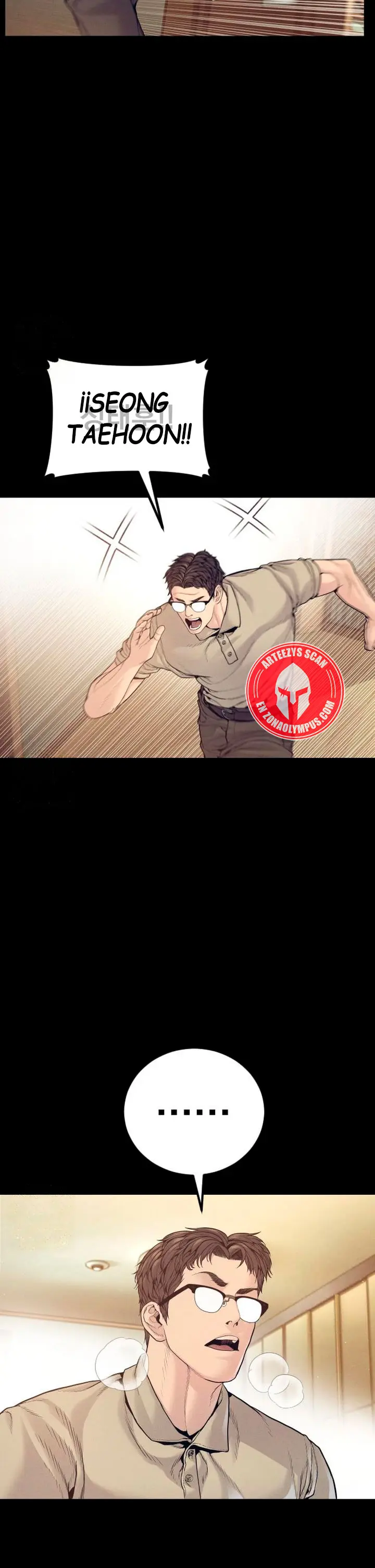 Read Manager Kim ES Manga Online