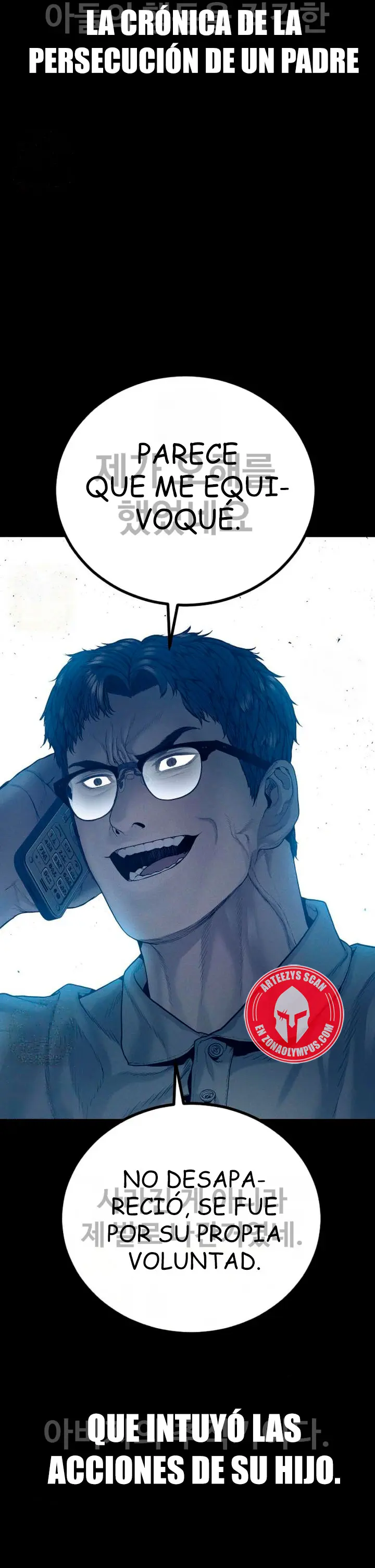 Read Manager Kim ES Manga Online