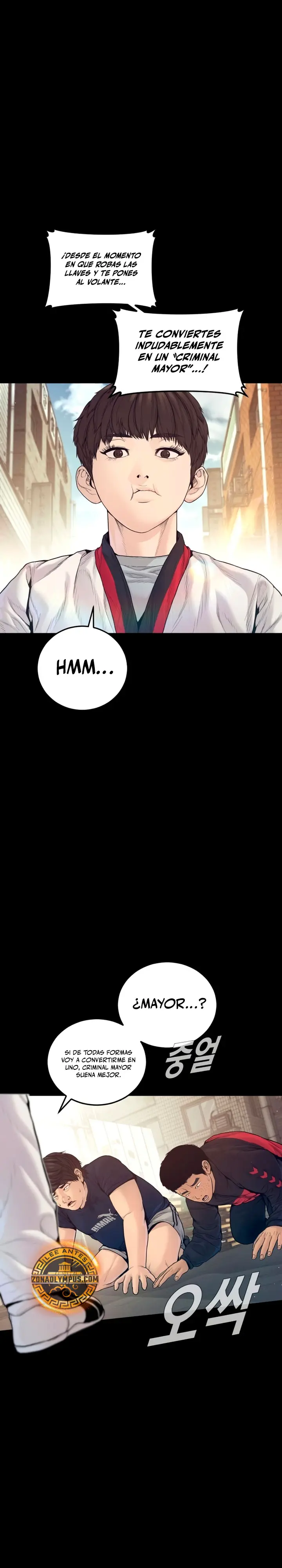Read Manager Kim ES Manga Online
