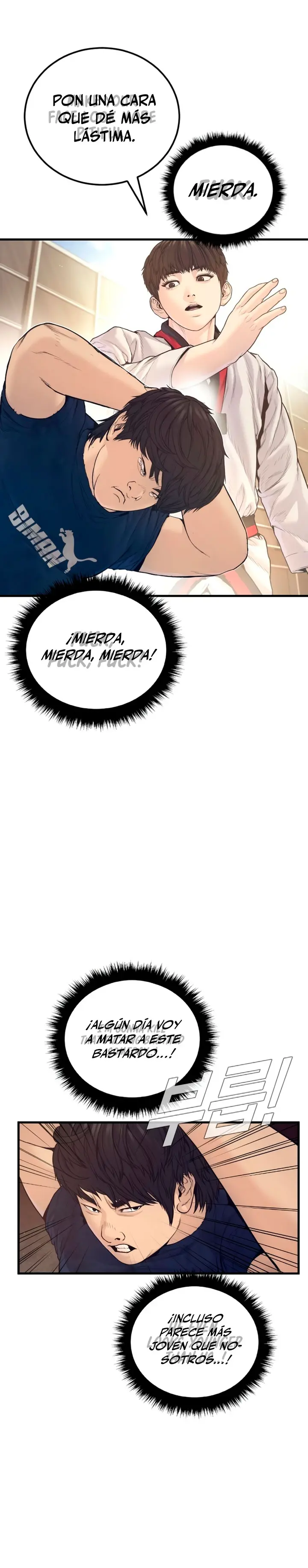 Read Manager Kim ES Manga Online