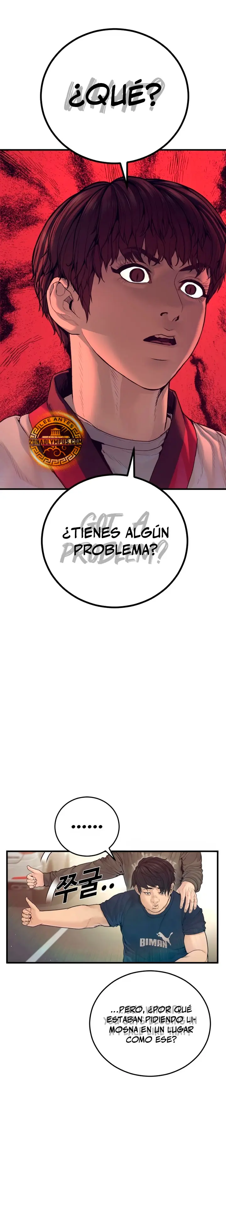 Read Manager Kim ES Manga Online