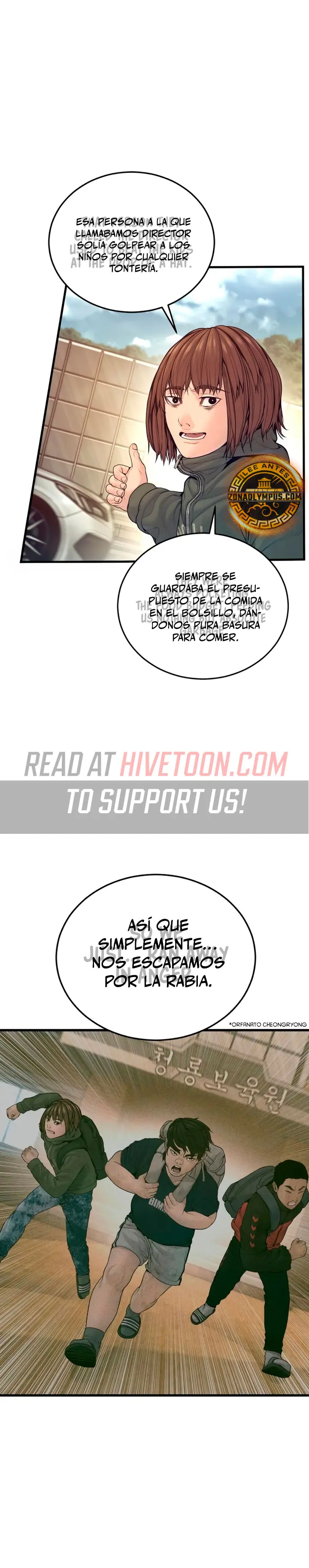 Read Manager Kim ES Manga Online