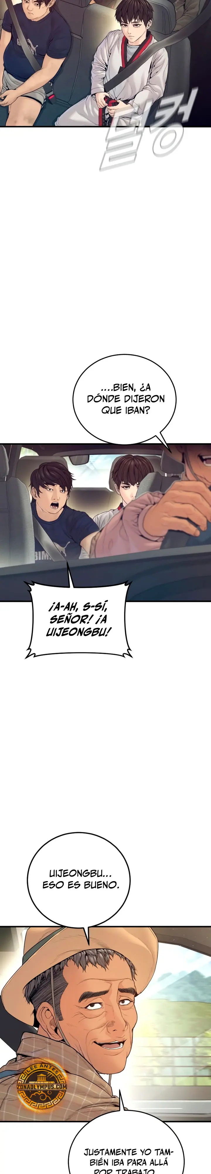 Read Manager Kim ES Manga Online