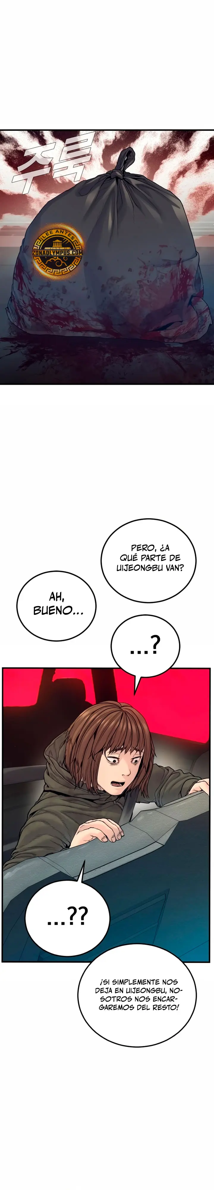 Read Manager Kim ES Manga Online