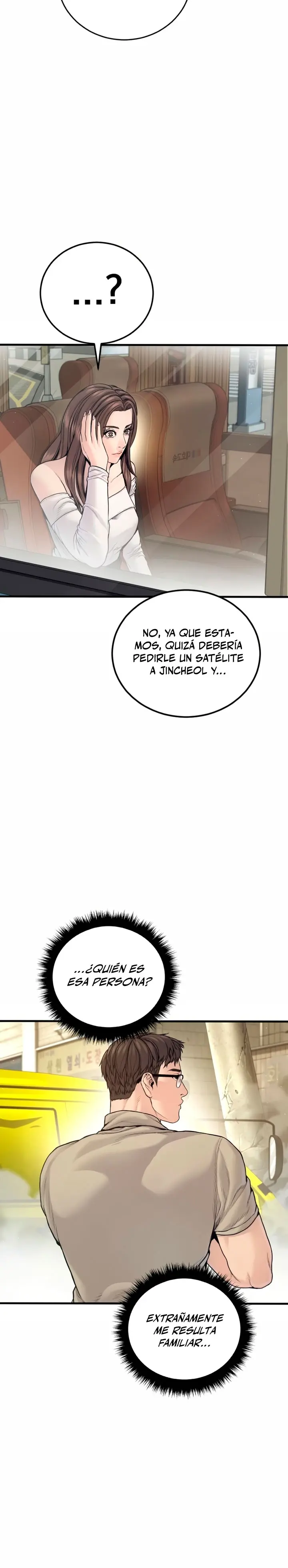 Read Manager Kim ES Manga Online