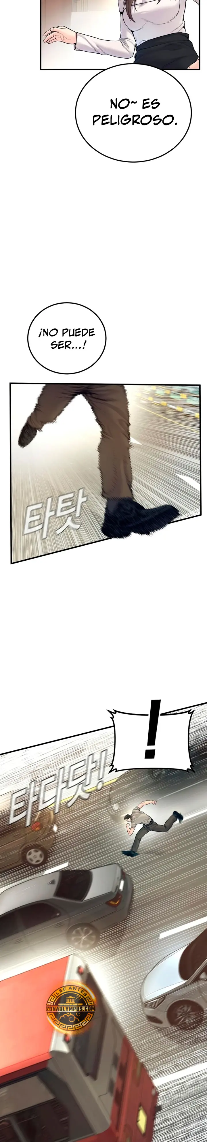 Read Manager Kim ES Manga Online